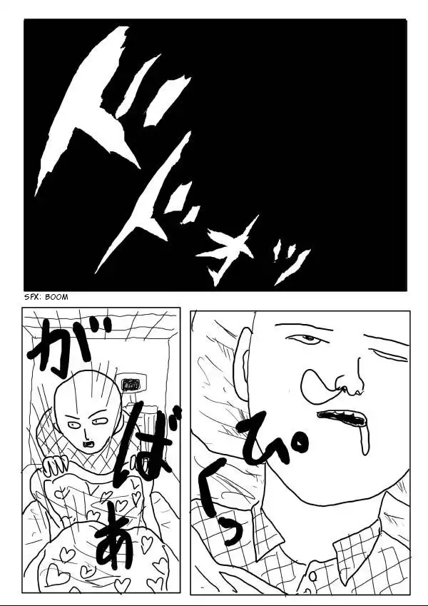 Onepunch-Man (ONE) Chapter 4 1